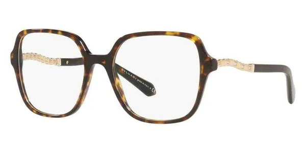 Oculos de Grau Bvlgari BV4201B -  Havana