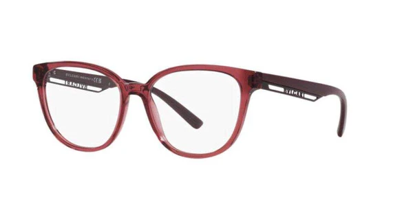 Oculos de Grau Bvlgari BV4219 -  Bordo