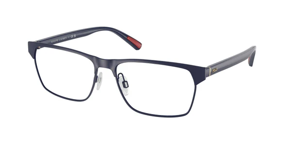 Óculos de Grau Polo Ralph Lauren PH1232 -  Chumbo