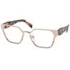 Oculos de Grau Prada PR63WV -  Ouro rosado