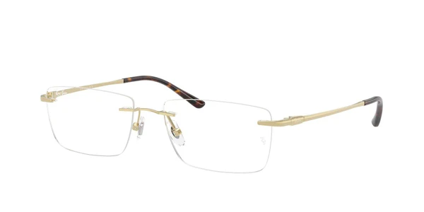 Óculos de Grau Ray Ban RX8781D -  Dourado