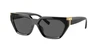Óculos de Sol Tiffany TF4205U -  Preto