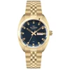 Relogio Technos Masculino 1958 Dourado - 8205ON/1A
