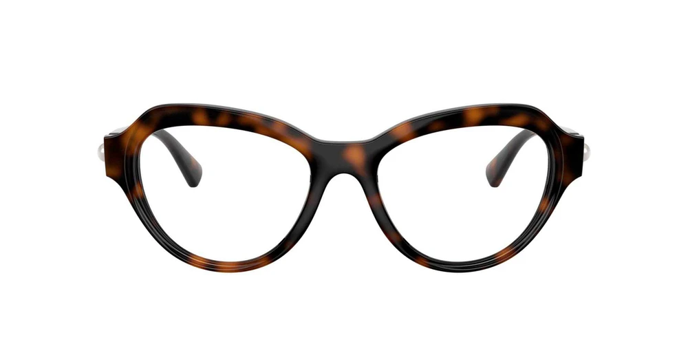 Oculos de Grau Jimmy Choo JC1002HU -  Havana