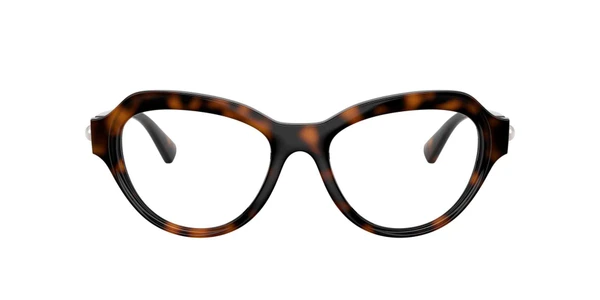 Oculos de Grau Jimmy Choo JC1002HU -  Havana