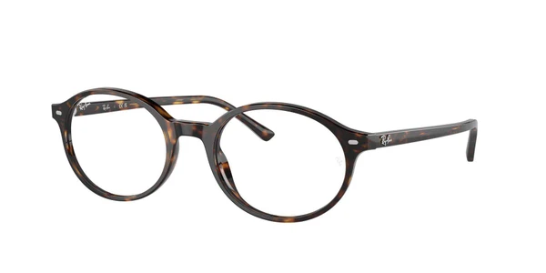 Óculos de Grau Ray Ban RX5429 German -  Havana