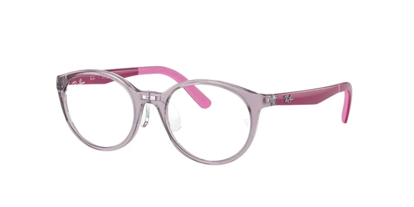 Óculos de Grau Ray Ban Jr RY1625D -  Rosa