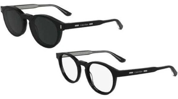 Óculos de Grau Calvin Klein CK24551MAG-SET -  Preto