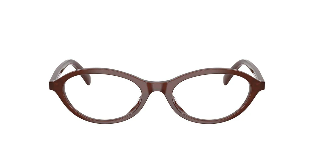 Oculos de Grau Emporio Armani EA3289U -  Marrom