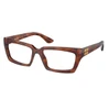 Oculos de Grau Miu Miu MU04XV -  Ambar