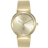 Relogio Technos Feminino Slim Dourado - 1L22WM/1X