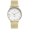 Relogio Technos Feminino Slim Dourado - 2025LTU/1B