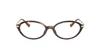 Oculos de Grau Michael Kors MK4199U -  Tartaruga
