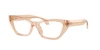 Óculos de Grau Versace VE3373U -  Marrom