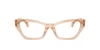 Óculos de Grau Versace VE3373U -  Marrom